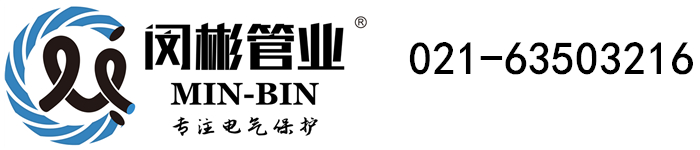 彩神lll首页